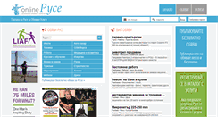 Desktop Screenshot of onlineruse.com